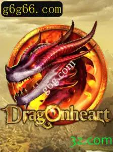 Explorando DragonHeart: Um Mergulho no Fascinante Mundo do Jogo