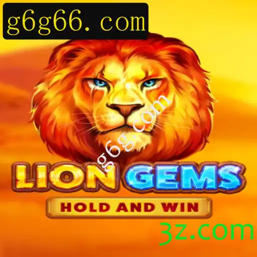 Explorando o Mundo de LionGems: A Joia do Entretenimento Digital