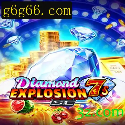 Explorando o Jogo DiamondExplosion7sSE: Regras e Estratégias